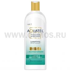 AQUATEL 430мл Сияние здоровых волос, Шамп