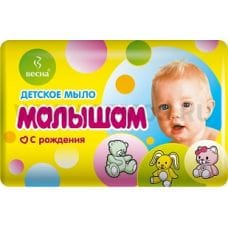 Малышам Т/м 90г с рождения