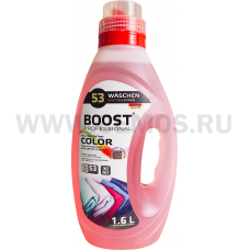 Boost 1.6л Professional Color гель- концентрат, С/п