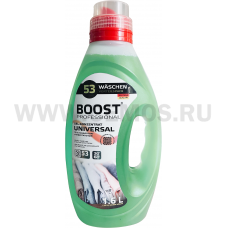 Boost 1.6л Professional Universal гель- концентрат, С/п