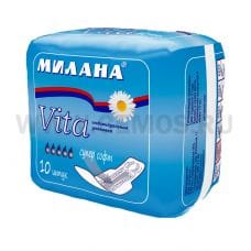 Г/пак МИЛАНА VITA супер софт бл10