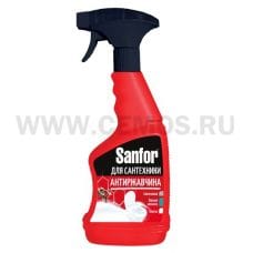 Sanfor 500мл спрей д/удаления налета и ржавчины,Ч/с
