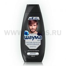 ШАУМА MEN 360мл Против перхоти Интенсивный,Шамп