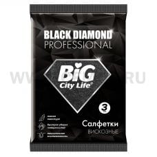 BIG City Салфетки вискозные чёрные Black Diamond 3 шт