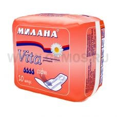 Г/пак МИЛАНА VITA Ультратонкие софт бл10