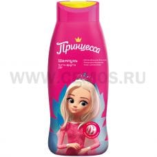 Принцесса Шампунь 400 мл Тутти-фрутти