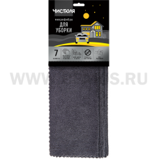 Салфетки ЧИСТЮЛЯ бл7 из микрофибры ДЛЯ УБОРКИ дом-авто