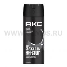 Д/т AXE Спрей 150мл БЛЭК