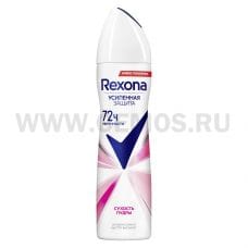 Д/т Rexona Deo 150мл  \Сухость пудры