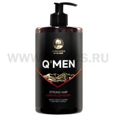 Q'MEN Сила и укрепление 640мл мужской, Шамп