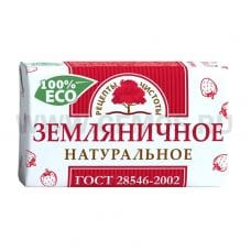 180гр Земляничное   НН