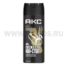 Дез АКС 150мл спрей GOLD