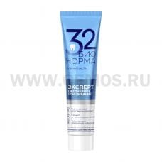 БИОНОРМА 130г ЭКСПЕРТ в ежедневном отбеливании З/п