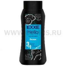 EXXE Гель для душа 3в1 400мл HELLO MEN Океан