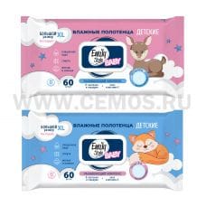 Emily Style Влаж. Полотенца XL 60шт. Детские б/отдушки с кр.