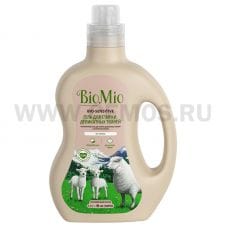 Bio Mio С/п Sensitive 1,5л д/делик.тканей б/зап.концентр***