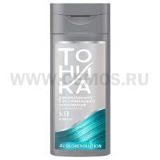 Тоника оттеночный бальзам COLOR 5.13 Ocean Blue 150 мл***