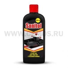 SANITOL 250мл  средство для чистки стеклокерамики , Ч/с