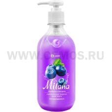 MILANA 500 мл  Крем-мыло Черника в йогурте, Ж/м