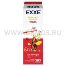 EXXE 75мл Детская Кола (с 6лет), З/п