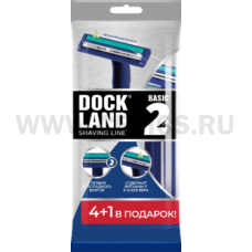 Dockland Basic 2 одноразовая бритва бл5