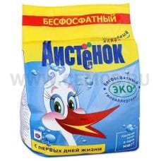 Аистенок автомат 2400г, С/п