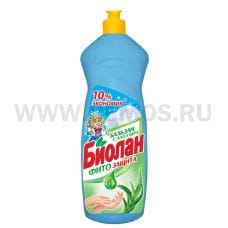 БИОЛАН  900мл  Бальзам Алоэ Вера,М/с