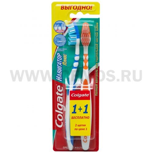 Colgate зубная щетка навигатор плюс Colgate зубная щетка навигатор плюс инструкция для ингалятора and cn 231