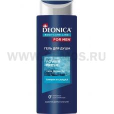 Гель д/душа DEONICA FOR MEN 250мл Power Fresh