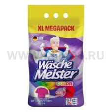 WascheMeister 6кг для стирки колор пакет Германия