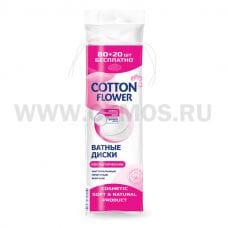 Cotton Flower Ватные диски бл80 + 20