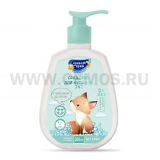ЧЗ Солнце и Луна Ср-во д/купан. 265мл Календула+Ромашка 0+