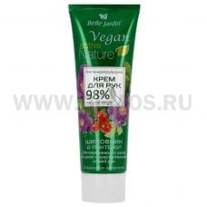 B.J.Activ Nature Vegan Крем для рук Шиповник+д-пантенол 85мл