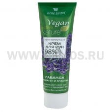 B.J.Activ Nature Vegan Крем для рук Лаванда+Коллаген 85мл