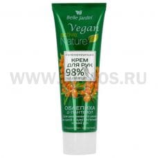 B.J.Activ Nature Vegan Крем для рук Облепиха+д-пантенол 85мл