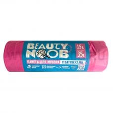 Beauty Noob Пакет для мусора 35л бл15 с затяжкой розовый