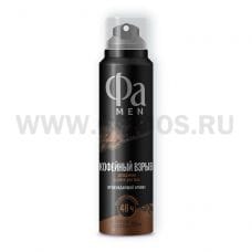 ФА MEN 150мл спрей Кофейный взрыв дезодорант