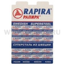 Лезвия РАПИРА Суперсталь на карте 20*5шт