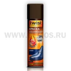 TWIST Fashion краска 250мл д/гладкой кожи океан аэрозоль