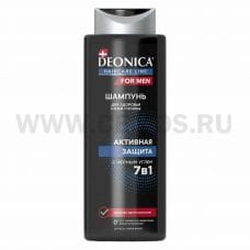 DEONICA  380мл Активная защита FOR MEN, Шамп
