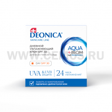 DEONICA  50мл SPF 30 дневной увлажняющий крем