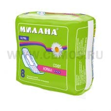 Г/пак МИЛАНА ULTRA софт нормал бл 8