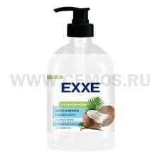 EXXE 500мл Кокос и ваниль, Ж/м