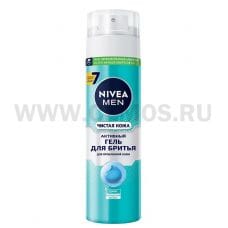 Nivea Гель для бритья 200мл Чистая кожа