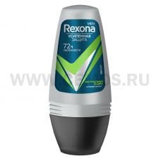 Д/т Rexona Roll 50мл  \Экстремальная защита, Мужской