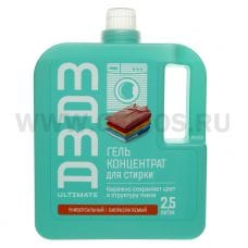 ЧЗ MamaUltimate 2,5л гель концентрат для стирики универсал
