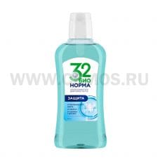 Ополаск 32 БИОНОРМА 400мл ЗАЩИТА от налета