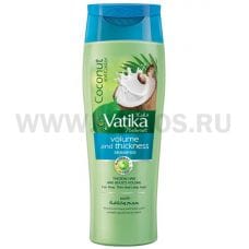 Dabur VATIKA 200мл Для придания Объема (ОАЭ) Шамп