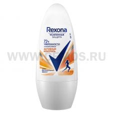 Д/т Rexona Roll 50мл  \Антибактериальный эффект