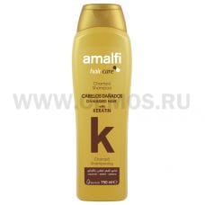 AMALFI 750млKeratin damaged hair argan д/всех тип.волос,Шамп